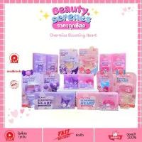 ราคา รวม ชาร์มิสบลูมมิ่งฮาร์ท Charmiss Blooming Heart ลิปกลอส/ลิปเซรั่ม/พาเลตต์/แป้งฝุ่น/บลัชออน/คุชชั่น คําแนะนําผลิตภัณฑ์ใหม่ของเดือนนี้ (1734652132686070990)