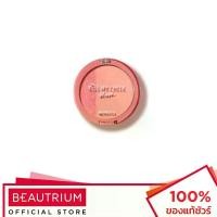 ราคา MERREZCA Kiss My Cheek Blush บลัชออน 6g เครื่องสำอาง เครื่องสำอางกันน้ำ (1734577734512248565)