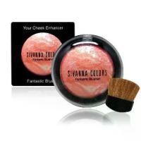 ราคา [พร้อมส่ง] บลัชออน Du105 Sivanna Your Cheek Enhancer Fantastic Blusher Sevenna สีสันสวยงาม เนื้อสัมผัสแบบคุกกี้ ใช้บลัชออนคุกกี้บนแก้มของคุณ (1735201888760923392)