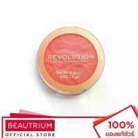 ราคา MAKEUP REVOLUTION Blusher Reloaded บลัชออน 7.5g (1734577842771232082)