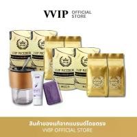 ราคา บำรุงคุณแม่ชุดใหญ่ วีวีไอพีจมูกข้าวกล้องงอกไรซ์เบอร์รี่ 500 กรัม เครื่องดื่มบำรุงคุณแม่ x4 + เซตวีวีไอพี (โลชั่น 60ml. + สบู่ไรซ์เบอร์รี่สครับ 70g.+แก้วน้ำมินิมอลเก๋ๆ) (1735497894543394144)