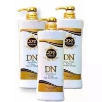 ราคา ☁โลชั่น DN ออร่าไวท์ ขนาด400ML. ของแท้ 100%✳ (1735372077371852717)