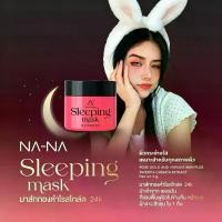 ราคา [ราคาลดล้างสต็อก]NAWANNA (NA-NAเก่า)Sleeping mask มาร์คทองคำโรสโกลด มาร์คหน้าคุณโจ้ bodibreze โลชั่น (1735209455854257366)