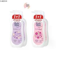 ราคา (1แถม1ขวด) Baby Mild Baby Lotion 350ml. เบบี้มายด์ โลชั่น เด็ก ✨ (1735418583040690004)