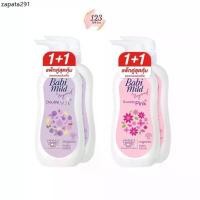 ราคา (1แถม1ขวด) Baby Mild Baby Lotion 350ml. เบบี้มายด์ โลชั่น เด็ก ✨ (1735320745847981905)