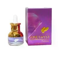 ราคา อเมทิสต์ เซรั่ม Amethyst Serum ขนาด 15 ml. (1735443652988601997)