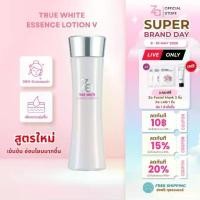 ราคา [COD] [Tiktok]ZA True Bright Ex Essence Lotion(150 ml.) เอสเซ้น กระชับผิวให้กระจ่างใสและชุ่มชื้น โทนเนอร์ (1735528224137906021)