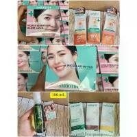 ราคา สินค้าขายดี แนะนำ (ลอตใหม่ล่าสุด)smooth e ทาแผลเป็น เช็ดเครื่องสำอาง เจลโฟมล้างหน้า ครีมบำรุง กันแดด โทนเนอร์ (1734371176442922845)