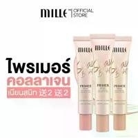 ราคา (แอนนาเบล) โทนเนอร์ มิลค์ Mille Snail Bright Primer SPF15 PA+ ขนาด 8 กรัม (1735142183302890927)