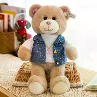 ราคา ตุ๊กตาหมี Teddy Bear ตุ๊กตา ตุ๊กตาน่ารัก พร้อมส่งจากไทย30-40cm (1735304260185196324)