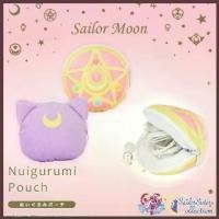 ราคา Sailor Moon Plush Pouch กระเป๋า นุ่มนิ่ม ตุ๊กตา เซเลอร์มูน เซเลอมูน ตลับคริสตัลสตาร์ ลูน่า Crystal Star Compact Luna (1735034903422076537)