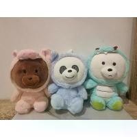 ราคา ตุ๊กตา We are bears ครบเซ็ต 3 ตัว [มือ 1] (1735123056347612732)