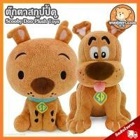 ราคา ตุ๊กตา Scooby Doo Chibi (ขนาด 7 นิ้ว) ลิขสิทธิ์แท้ / ตุ๊กตา สคูบี้ดู สกูบี้ดู สกูปปี้ดู สุนัข Scooby-Doo คําแนะนําการขายที่ร้อนแรงในเดือนนี้ (1735458451303990932)