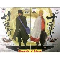 ราคา ‼️ของแท้‼️ ฟิกเกอร์ Banpresto BSS/Boruto Naruto Next Generations ชิโนบิ เรลีชัน SP2 DXF ซาสึเกะ นารูโตะ ฟิกเกอร์ Bandai (1735115420585854742)