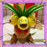 ราคา ของเล่นโปเกมอน ฟิกเกอร์ KFC รุ่น Exeggutor ซีรีส์คริสต์มาสปี 2025 มีสินค้าในสต็อก บรรจุกล่องแบบมีห่วง ของสะสมน่ารักสำหรับเด็ก เหมาะเป็นของขวัญ (1734860138586474464)