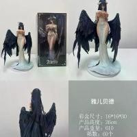 ราคา ฟิกเกอร์ GK Albedo รุ่น OVERLORD ฟิกเกอร์สาวสวยจากอนิเมะ (1735326450189108599)