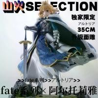 ราคา ฟิกเกอร์ Saber Prism Saber, Fate Altolia, ของเล่นอะนิเมะ, ตกแต่งรูปปั้น GK (1732328251981333605)