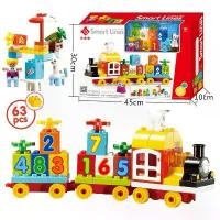 ราคา ของเล่น เลโก้ใหญ่ ดูโปร Duplo 77003 ตัวต่อ รถไฟตัวเลข ของเล่นเสริมพัฒนาการ (1734772752287565209)