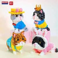 ราคา ตัวต่อ เลโก้ นาโน แมว 4แบบ น่ารัก สูง15cm. ของ BALODY (1735261934229161663)