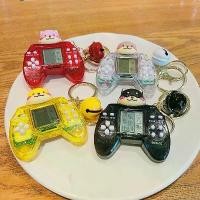 ราคา พร้อมส่งในไทย พวงกุญแจ เกมส์กด พกพา เกมส์เตอร์ติส ตัวต่อ ของขวัญ (1735062301997302954)