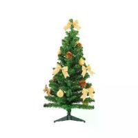 ราคา [สินค้าเทศกาล] ต้นคริสต์มาส ต้นChristmas ต้นไม้X'Mas ต้นไม้ประดับตกแต่ง ต้นคริสต์มาสปลอม ต้นคริสต์มาส ตกแต่งกล่องของขวัญกากเพชร ขนาด 3 ฟุต (1729745153198164109)