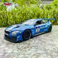 ราคา ของเล่นโมเดลรถโลหะผสม MSZ 1:24 BMW M4 DTM BMW M6 GT3 Z4 GT3 กล่องดั้งเดิม งานฝีมือ ของสะสม ของขวัญ เครื่องมือหล่อโลหะ (1733851944773846888)