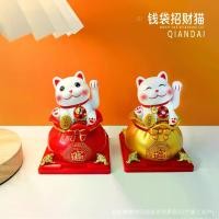 ราคา ของตกแต่งรถยนต์พลังงานแสงอาทิตย์, ของตกแต่งภายใน, กระเป๋าเงิน, แมวกวัก, เฟอร์นิเจอร์รถยนต์, งานฝีมือ, แมวกวัก (1734953801144173699)