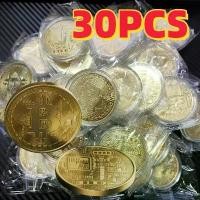 ราคา เหรียญตกแต่ง ของสะสมชั้นเยี่ยม งานศิลปะ เหรียญบิตคอยน์ชุบทอง เหรียญโลหะ งานฝีมือ ของขวัญทางธุรกิจ เหรียญที่ระลึก (1734858485433468919)