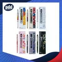 ราคา จัดส่งทันที. Pilot Frixion Ball Knock Zone x Heralbony Limited Edition ปากกาหมึกเจลลบได้ 0.5mm. (เครื่องเขียน pendeedee) (1735159765644576459)