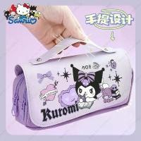 ราคา 【ฮอต】 กระเป๋าดินสอ Sanrio ขนาดใหญ่ น่ารัก Cinnamoroll/Melody/Kuromi อุปกรณ์การเรียน เครื่องเขียน กระเป๋าใส่ดินสอ กระเป๋าใส่ปากกา กระเป๋าเครื่องเขียน (1735428885145617813)
