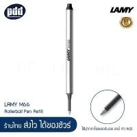 ราคา จัดส่งทันที. ไส้ปากกาโรลเลอร์บอล LAMY M66 หัว M , B [เครื่องเขียน pendeedee] (1732079351892904352)