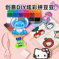 ราคา ชุดวัสดุ DIY Pindoudou: ชุดของเล่น 3D Fusion Magic แบบครบชุดสำหรับเด็ก ประกอบด้วยกระดาน ดินสอ กระดาษ แพ็คสีขาวดำ และเตารีด (1734421649741677600)