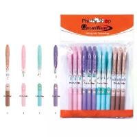 ราคา สินค้าดี ปากกาลูกลื่น ควอนตั้ม เซนส์ Quantum SENSE ขนาด 0.29 มม.(แพค 12 ด้าม) สี อะคริลิค แบบแท่ง กระเป๋า ดินสอ นักเรียนม เขียน ยาง (1735184137416115776)