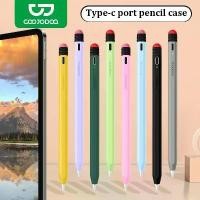 ราคา GOOJODOQ ไทยแลนด์สปอต สไตลัสกรณี stylus ซิลิโคนสำหรับ lpad ดินสอ 1 2 และ goojodoq GD13 GD14 GD12 GD11 Plus (1733908681298183619)