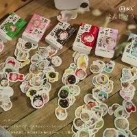 ราคา 【ร้อนแรง】 สติ๊กเกอร์ตกแต่งเครื่องเขียน DIY สไตล์ญี่ปุ่นย้อนยุค ลายลูกแมว จำนวน 40 ชิ้น เหมาะสำหรับอัลบั้มรูปภาพ สมุดบันทึก แก้ว และสมุดภาพ (1735293318222153355)