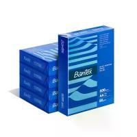ราคา Bantex กระดาษ A4 กระดาษปริ้น กระดาษถ่ายเอกสาร 80แกรม 1รีม 1กล่อง/5รีม 500 แผ่นใน1รีม Copy Paper (1735026230101181761)