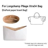 ราคา ที่จัดระเบียบกระเป๋า สำหรับ Longchamp Xtra34 ถุงรองเก็บกระเป๋า กระดาษ Du Pont แผ่นรองใส่กระเป๋าสตางค์ ที่รองกระเป๋าถือ (1734674274729821362)