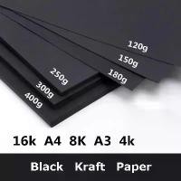 ราคา 50 ชิ้นต่อชุด กระดาษ kraft สีดำ ขนาด A3, A4, A5 สำหรับทำการ์ด DIY น้ำหนัก 120 กรัม, 150 กรัม, 180 กรัม, 250 กรัม, 300 กรัม, 400 กรัม กระดาษงานฝีมือ กระดาษแข็งหนา (1735310080689341869)