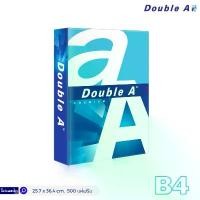 ราคา ขายร้อน สินค้าดี Double A กระดาษ ถ่ายเอกสาร ดั๊บเบิ้ลเอ ขนาด B4 80 แกรม (500 แผ่น/รีม) (1733721064571963000)