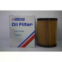 ราคา ▲กรองน้ำมันเครื่อง NISSAN FRONTIER 1998-2006 3.0D ZD30 กระดาษ เทียบ 1-ONS053※ (1735531702511372002)