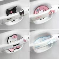ราคา Sanrio ซีรีส์ 8 แถบป้องกันการชนประตูรถ แผ่นดูดซับแรงกระแทก ป้องกันรอยขีดข่วน ป้องกันกระจกมองหลัง ติดแต่งบ้าน ของแท้ ยาง ขอบ ประตู รถ แตร มาสด้า โลโก้ ฮอนด้า สีทอง กระจก รถไถ คูโบ (1735124126065198206)