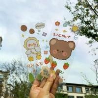 ราคา กล่องเก็บของน่ารัก, แก้วเก็บความร้อน, สติกเกอร์กันน้ำ, สติกเกอร์คริสตัลขายส่ง, สติกเกอร์สำหรับผู้หญิง, สติกเกอร์การ์ตูน, สติกเกอร์ PVC ใส (1735350691446490499)