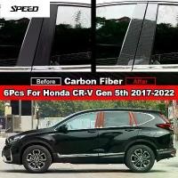 ราคา คําแนะนําการขายที่ร้อนแรงในเดือนนี้ Honda CRV CR-V Gen 5 2017-2022 รถหน้าต่างประตู BC เสาโพสต์ฝาครอบ Trim Glossy สีดํา/คาร์บอนไฟเบอร์ PC สติกเกอร์ (1734709992949318703)