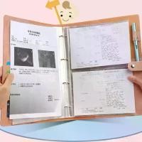 ราคา แฟ้ม A4/A5 ที่ใส่เอกสาร แผนที่สมบัติสำหรับคุณแม่ตั้งครรภ์ สมุดบันทึกการตั้งครรภ์ สมุดภาพงานฉลอง รายงานการตรวจสอบ (1734876861591291562)