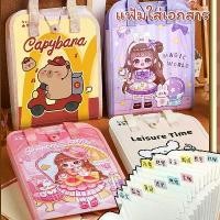 ราคา [เก็บเงินปลายทาง] 【CHOOL】แฟ้มใส่เอกสาร A4 แฟ้มเอกสารมีหูหิ้ว แฟ้ม13ช่อง แฟ้มหูหิ้ว ลายน่ารัก กระเป๋าจัดเก็บเอกสาร (1734627288481367745)