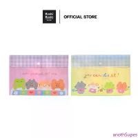 ราคา Moshi Moshi แฟ้ม แฟ้มใส่เอกสาร แฟ้มกระดุมขยายก้น A4 ลาย Butterclub รุ่น 7100071606-71607 จัดส่งฟรี กทม (1734465733206443909)