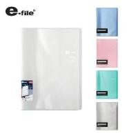 ราคา e-file (อี-ไฟล์) แฟ้มโชว์เอกสาร 40 ซอง ปกสอด e-file 720A แฟ้ม (1729612266960948011)