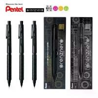 ราคา อุปกรณ์สำนักงาน: ดินสอเมคานิคอล Pentel Orenz รุ่น Nero (PP3003A), ขนาด 0.3 มม. และ 0.5 มม., กลไกถักเส้นอัตโนมัติ, ระบบ Olens ของญี่ปุ่น, ดินสอกราไฟต์ (1735292968589820954)
