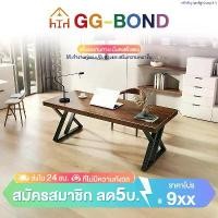 ราคา GGB โต๊ะทำงาน ใช้ในสำนักงาน โต๊ะทำงานไม้ โครงเหล็ก สไตล์เรียบง่าย โต๊ะประชุมสไตล์โมเดิร์น สินค้าดี (1734506523647838009)