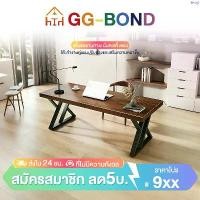ราคา GGB โต๊ะทำงาน ใช้ในสำนักงาน โต๊ะทำงานไม้ โครงเหล็ก สไตล์เรียบง่าย โต๊ะประชุมสไตล์โมเดิร์น จัดส่งฟรี กทม (1734511632860218434)